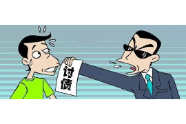 福建为什么选择专业追讨公司来处理您的债务纠纷？