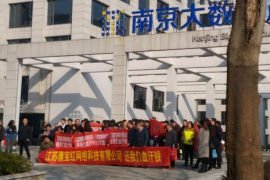 福建专业要账公司如何查找老赖？